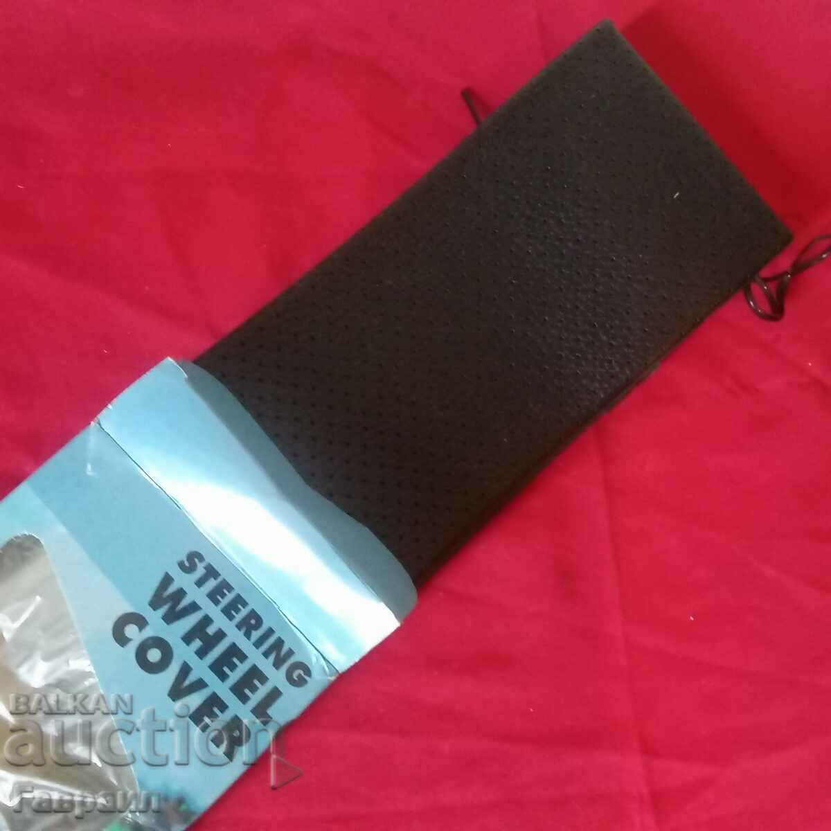 Steering wheel cover with price 5.00 BGN | € 2.56 Steering wheel cover with price 5.00 BGN | € 2.56