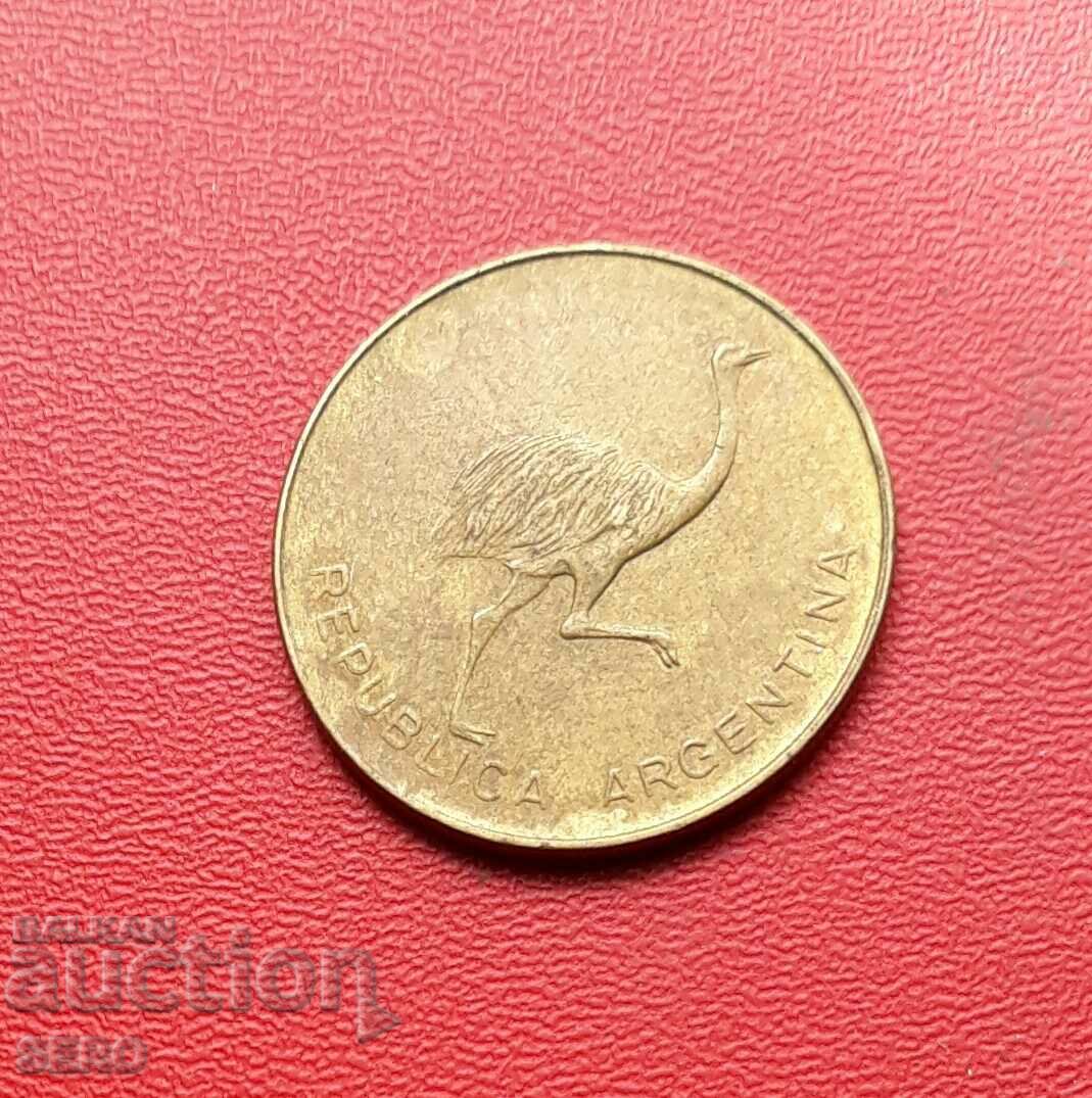 Argentina-1 centavo 1987