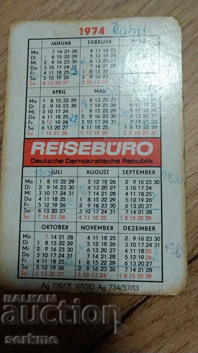 Calendar with price 1.00 BGN | € 0.51 Calendar with price 1.00 BGN | € 0.51