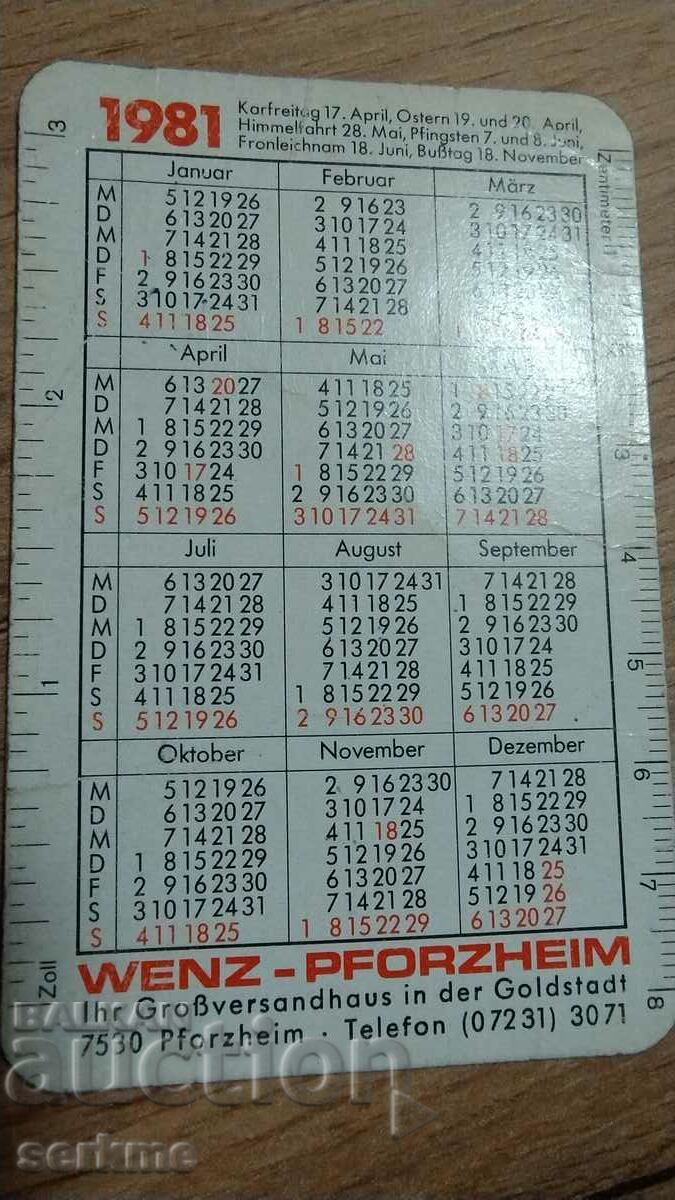 Calendar with price 1.00 BGN | € 0.51 Calendar with price 1.00 BGN | € 0.51