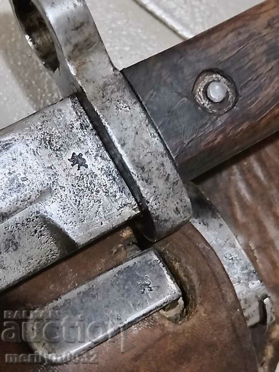 Auction German bayonet knife Simpson cania lopus rifle M-88 Bulgarian lion Auction German bayonet knife Simpson cania lopus rifle M-88 Bulgarian lion