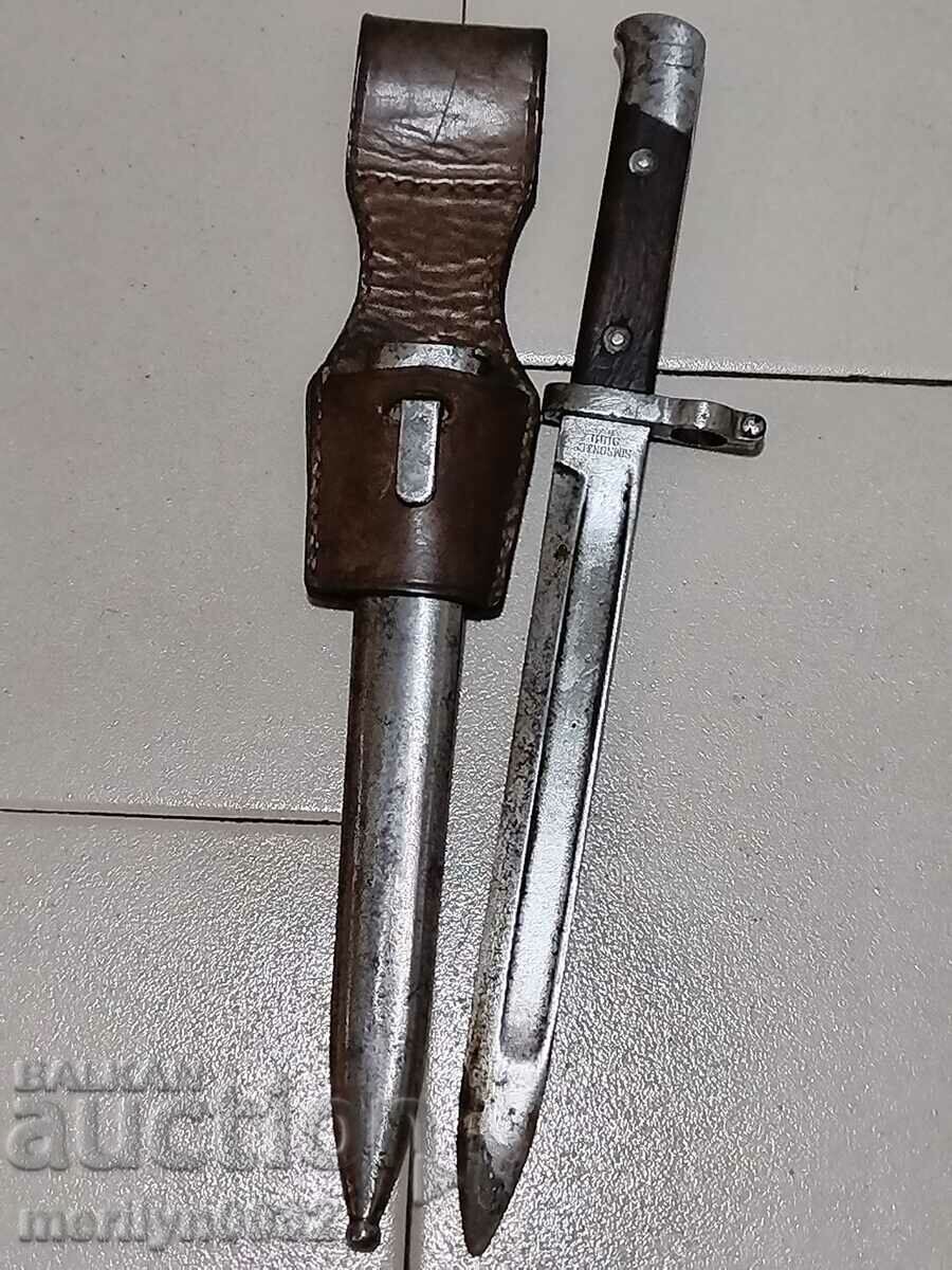 German bayonet knife Simpson cania lopus rifle M-88 Bulgarian lion - 7 German bayonet knife Simpson cania lopus rifle M-88 Bulgarian lion - 7