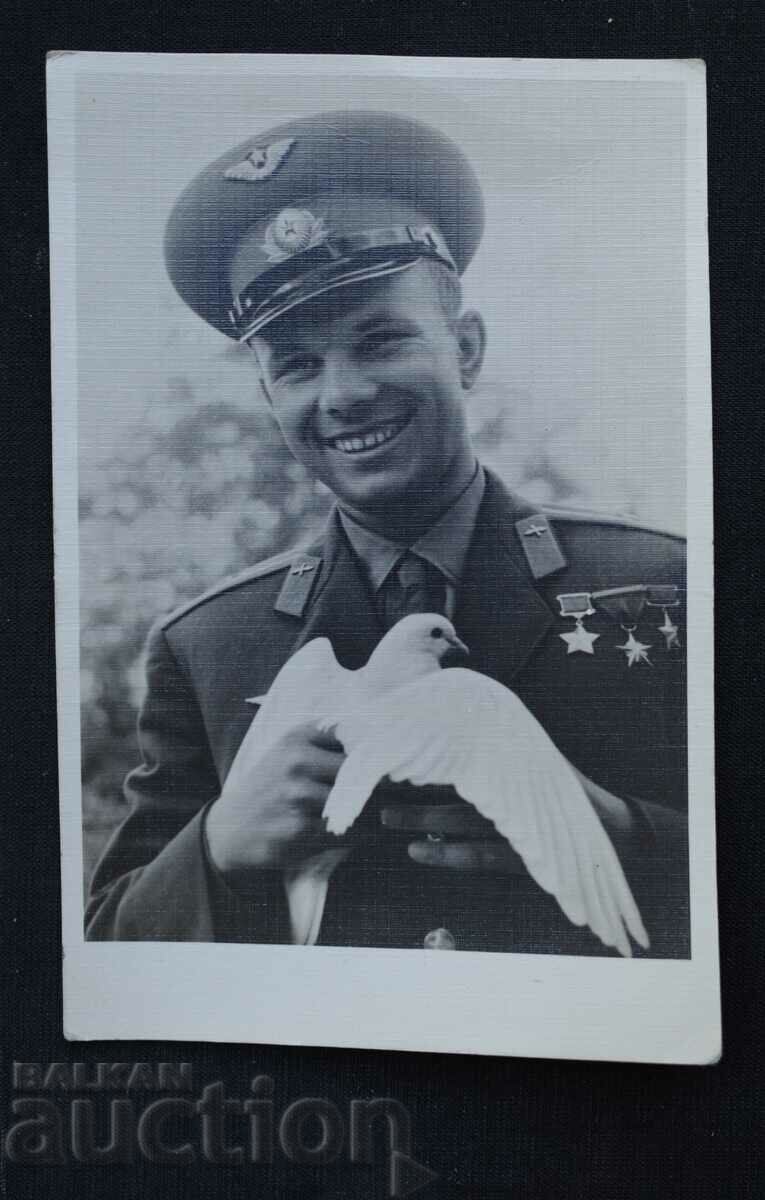 Yuri Gagarin