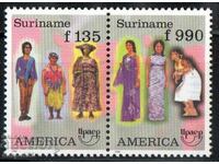 1996. Suriname. America UPAEP - Traditional costumes.