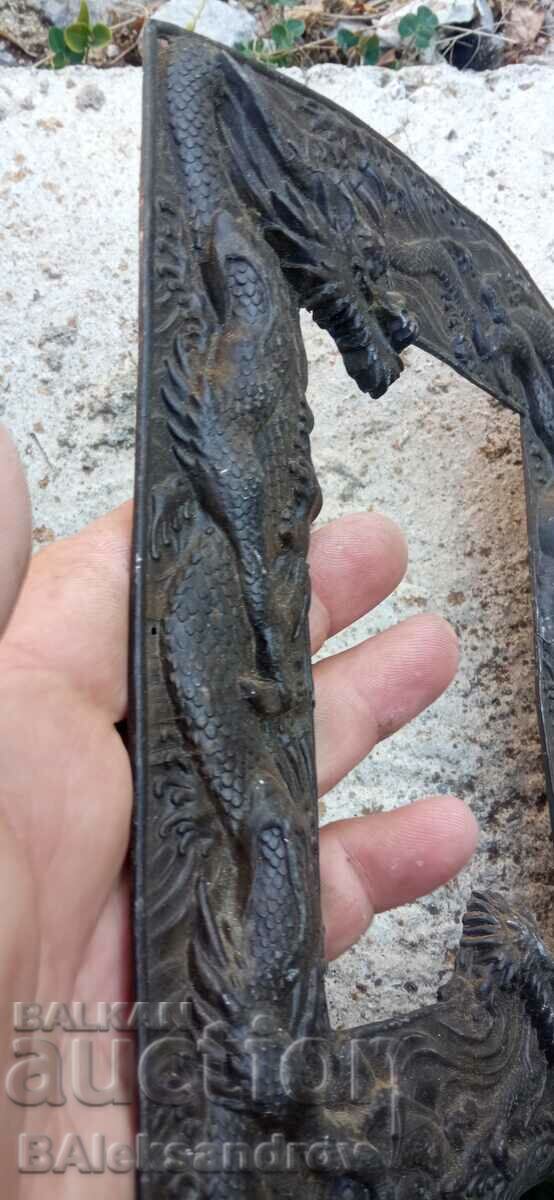 Παλιά ιαπωνική μεταλλική κορνίζα με τιμή 51.00 BGN | € 26.08 Παλιά ιαπωνική μεταλλική κορνίζα με τιμή 51.00 BGN | € 26.08