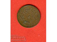 TURKEY TURKEY 5 issue issue 1293 COPPER THIN - 2.6 Grams