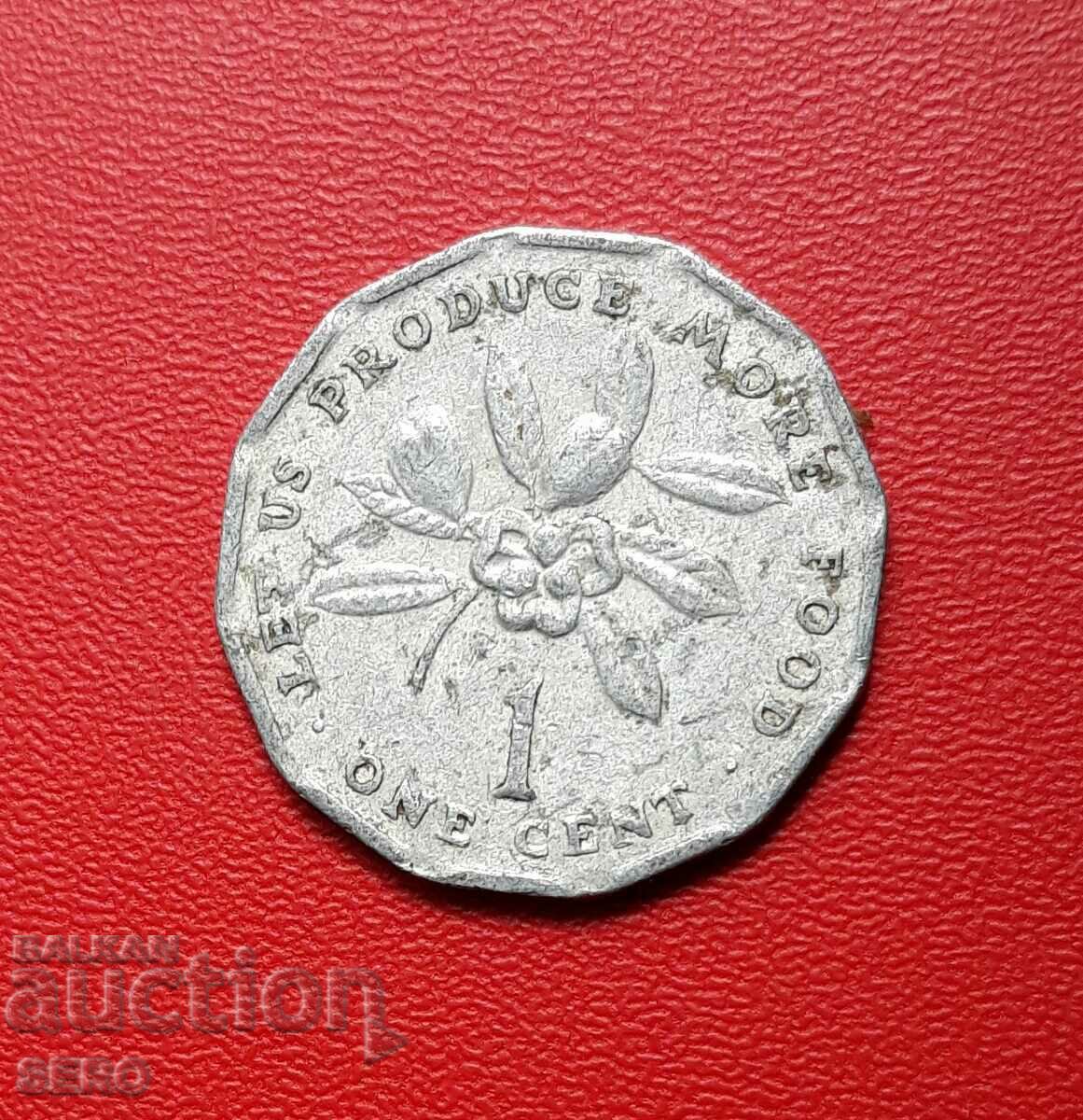 Island of Jamaica-1 cent 1977 F.A.O