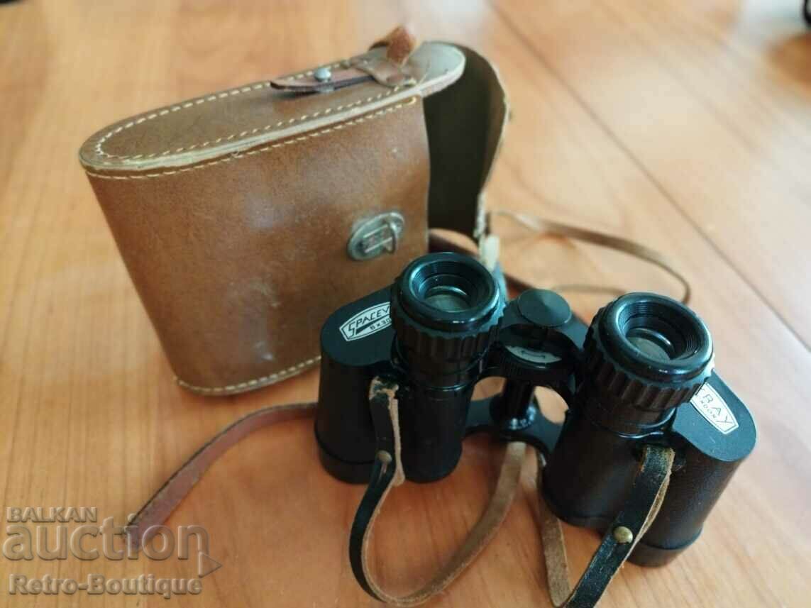 Old English binoculars, 8x30