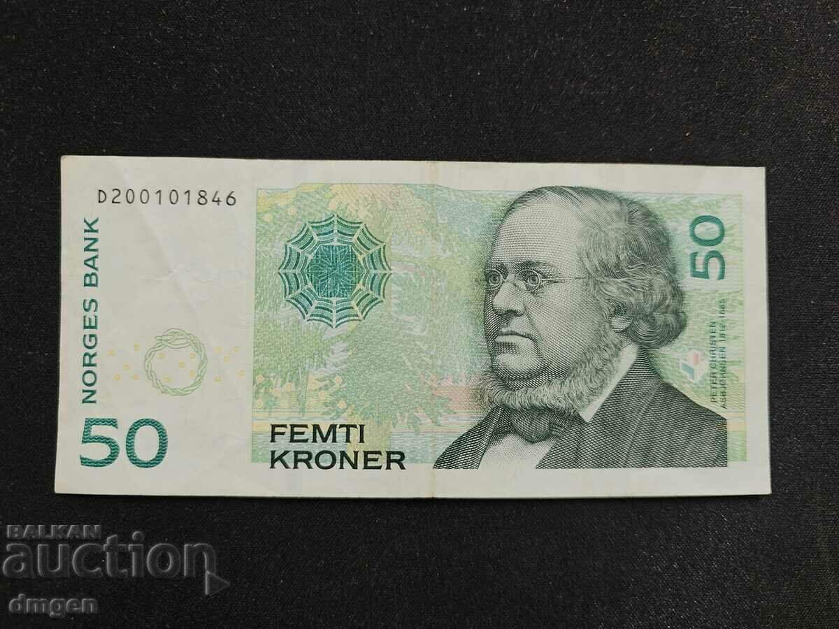 50 kroner 2008 Norway