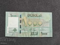 1000 livre Liban UNC