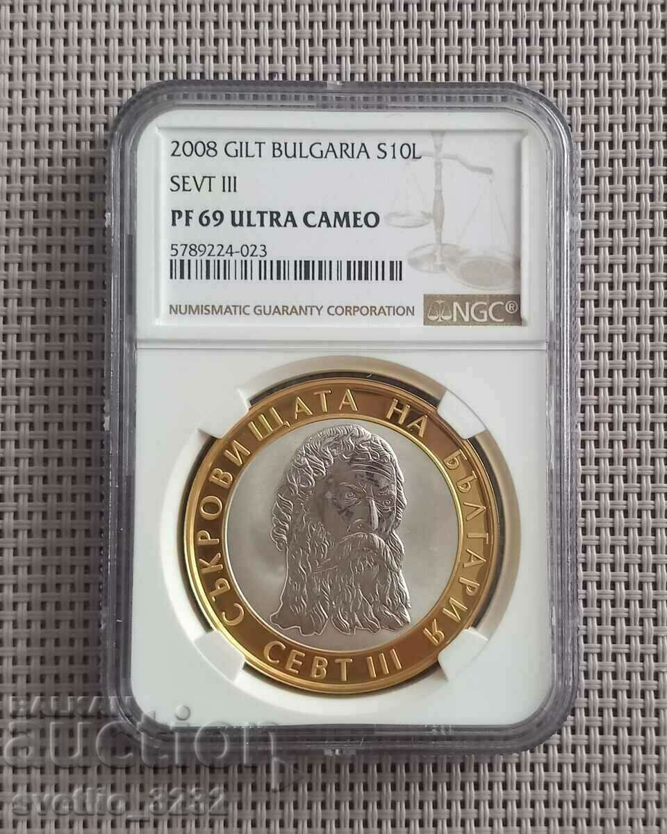 10 λέβα 2008 Sevt III PF 69 NGC