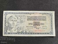 1000 dinars Yugoslavia 1981