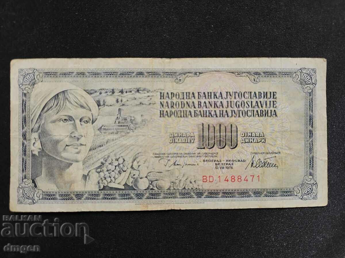 1000 dinars Yugoslavia 1978