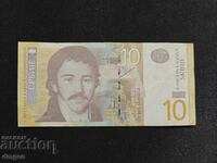 1000 dinars Serbia 2013