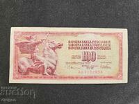 100 dinars Yugoslavia 1978