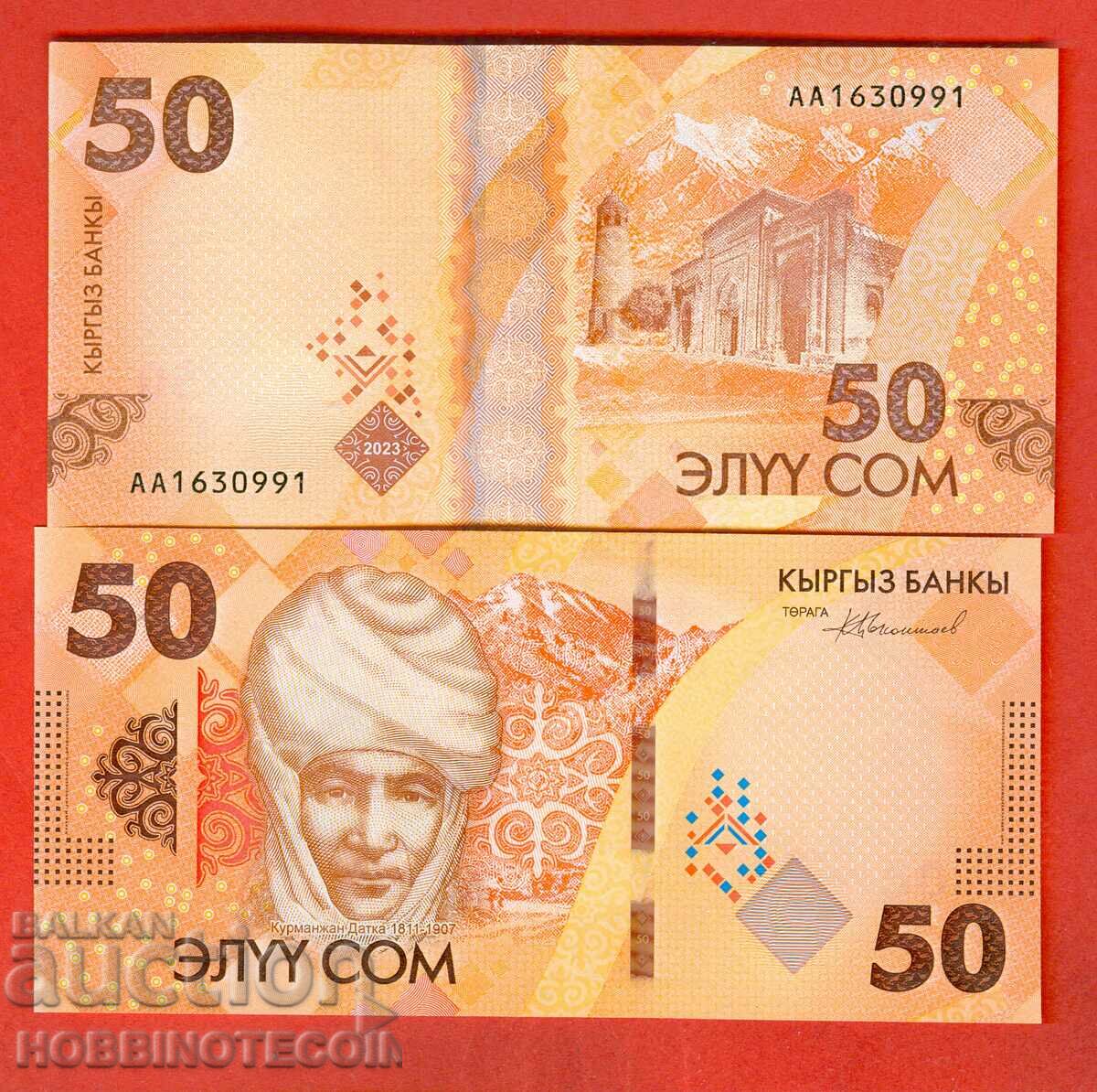 KYRGYZSTAN KYRGYZSTAN 50 Som emisiune 2023 NOU UNC