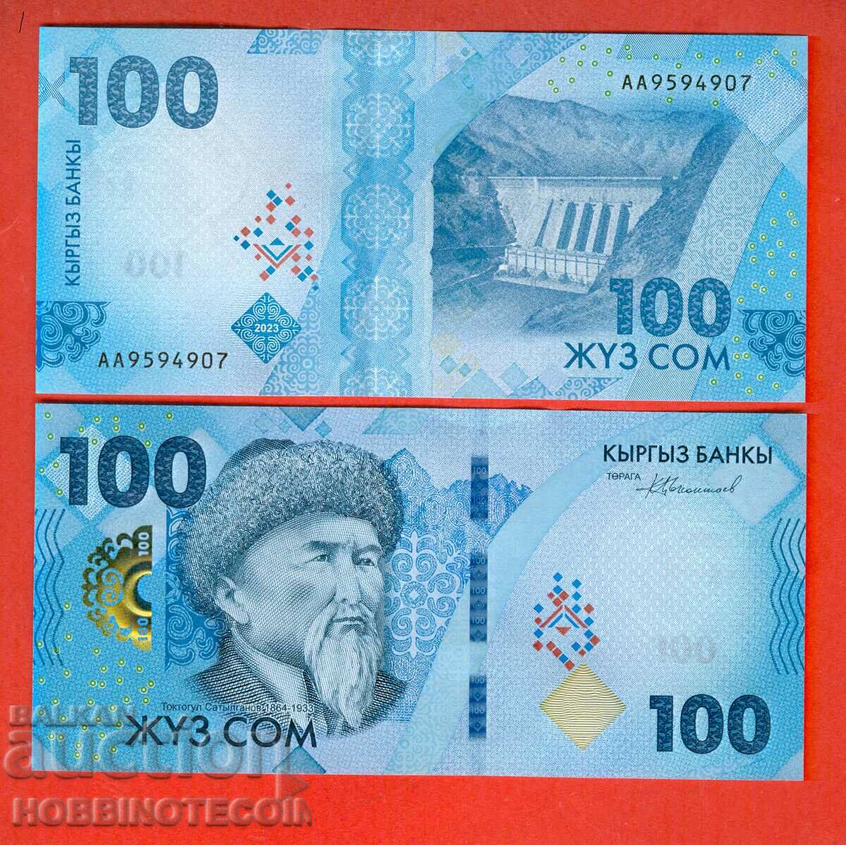 KYRGYZSTAN KYRGYZSTAN 100 Som issue issue 2023 NEW UNC