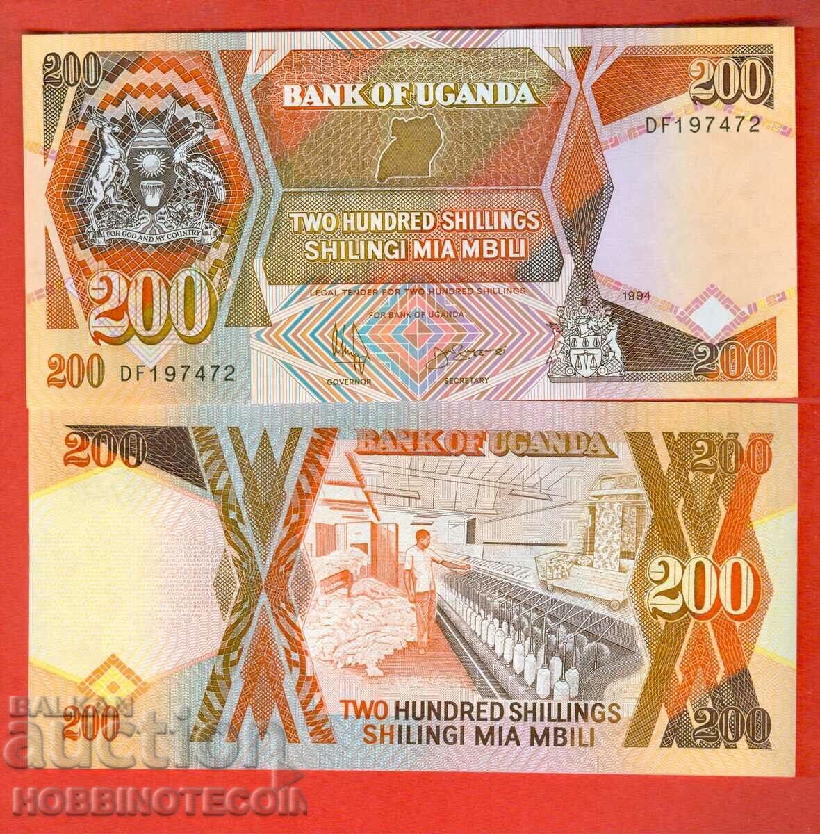 УГАНДА UGANDA 200 Шилинг емисия issue 1994 НОВА UNC