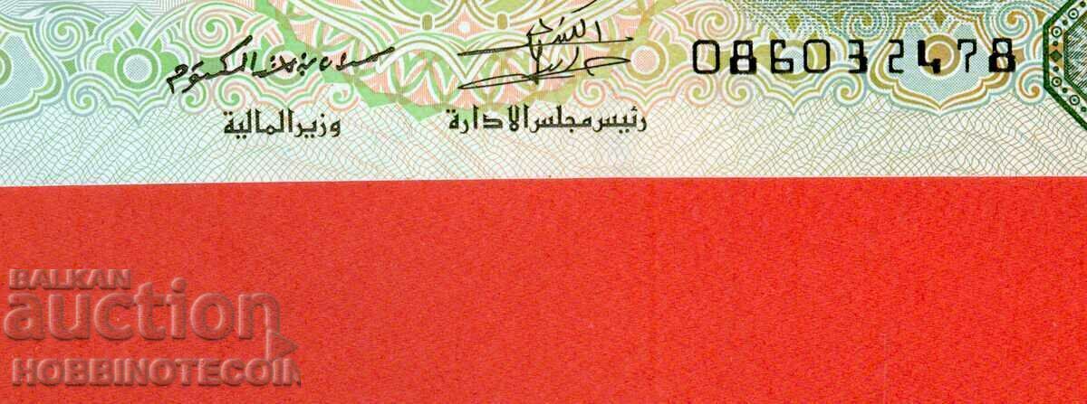 UNITED ARAB EMIRATES UAE UAE 10 issue 2017 aUNC UNC with price 24.42 BGN | € 12.49 UNITED ARAB EMIRATES UAE UAE 10 issue 2017 aUNC UNC with price 24.42 BGN | € 12.49