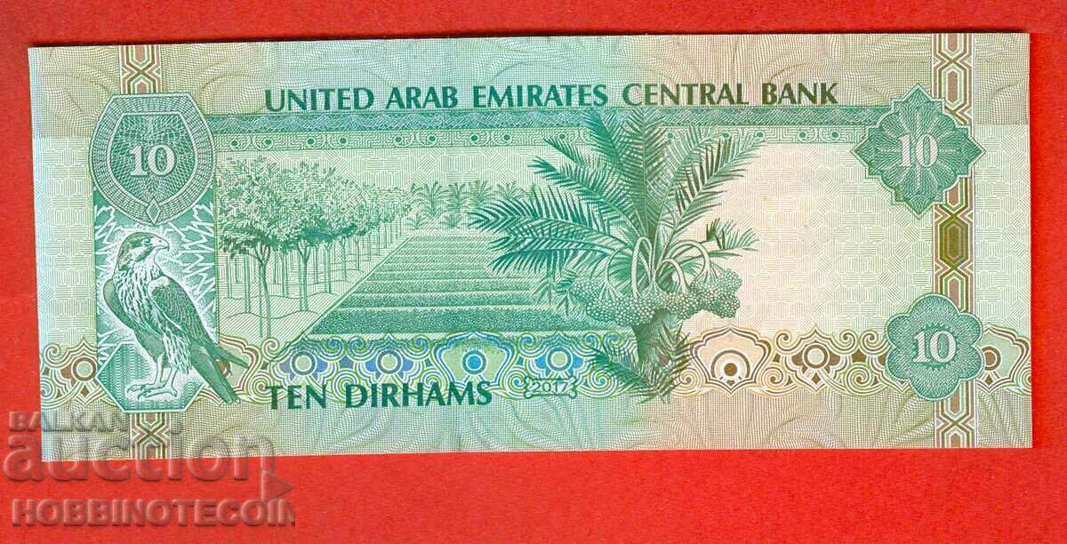 Auction UNITED ARAB EMIRATES UAE UAE 10 issue 2017 aUNC UNC Auction UNITED ARAB EMIRATES UAE UAE 10 issue 2017 aUNC UNC