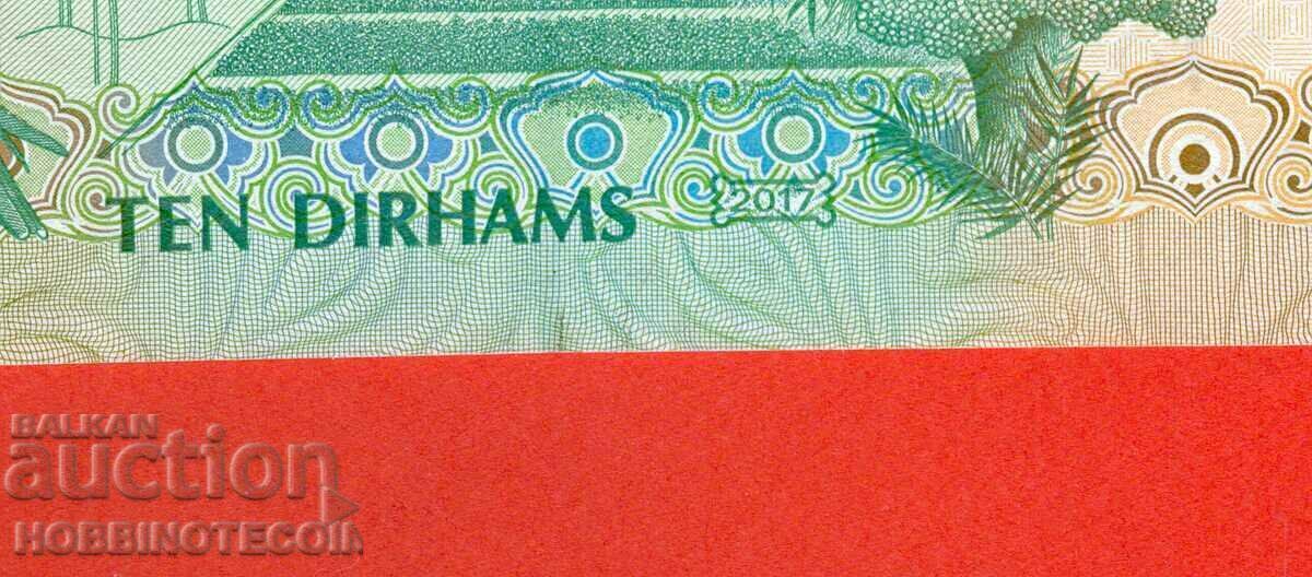 Delivery of UNITED ARAB EMIRATES UAE UAE 10 issue 2017 aUNC UNC Delivery of UNITED ARAB EMIRATES UAE UAE 10 issue 2017 aUNC UNC