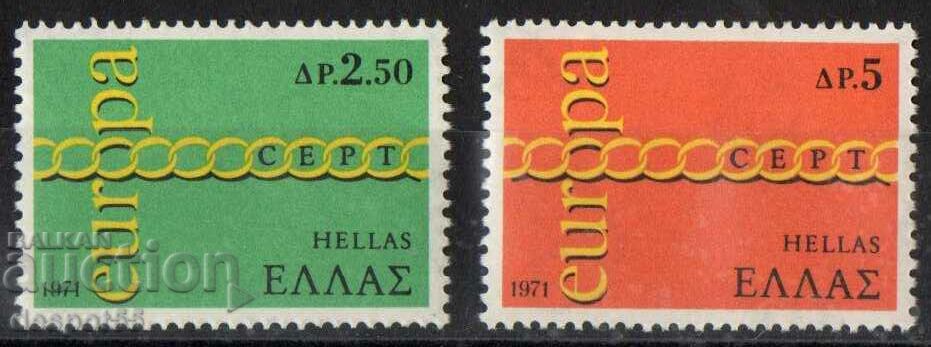 1971. Grecia. Europa.