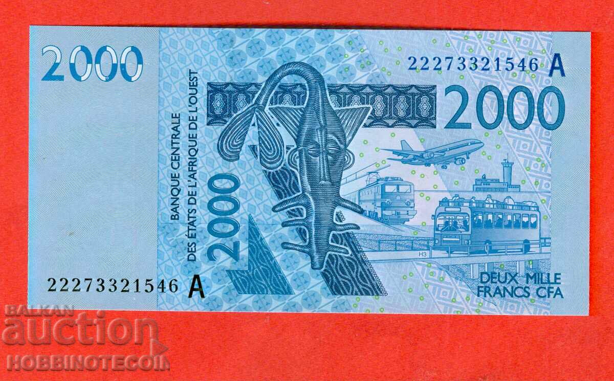 ΠΟΛΙΤΕΙΑ ΔΥΤΙΚΗΣ ΑΦΡΙΚΑΝΙΑΣ 2000 A COTE D' IVORY 2003 2022 UNC