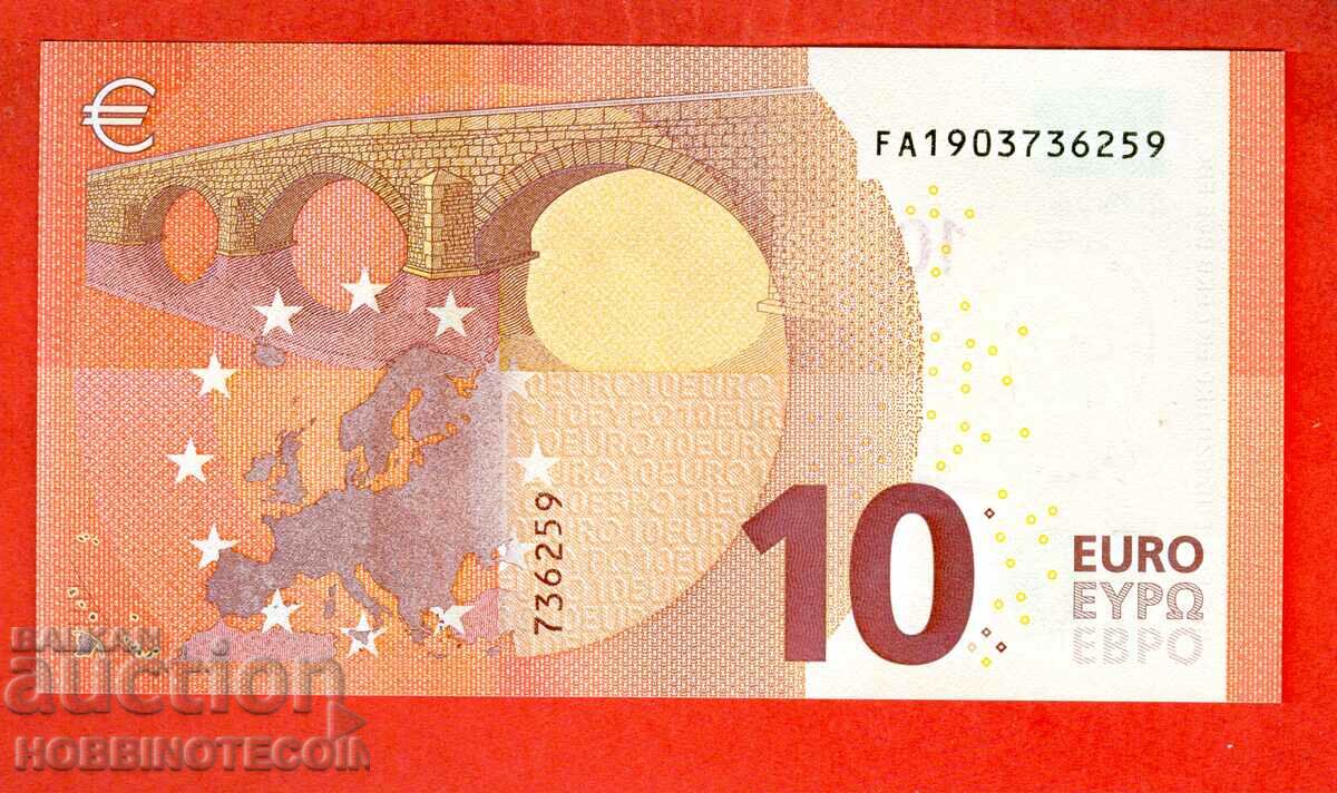 EUROPE EUROPA 10 Euro τεύχος 2014 - FA - NEW UNC