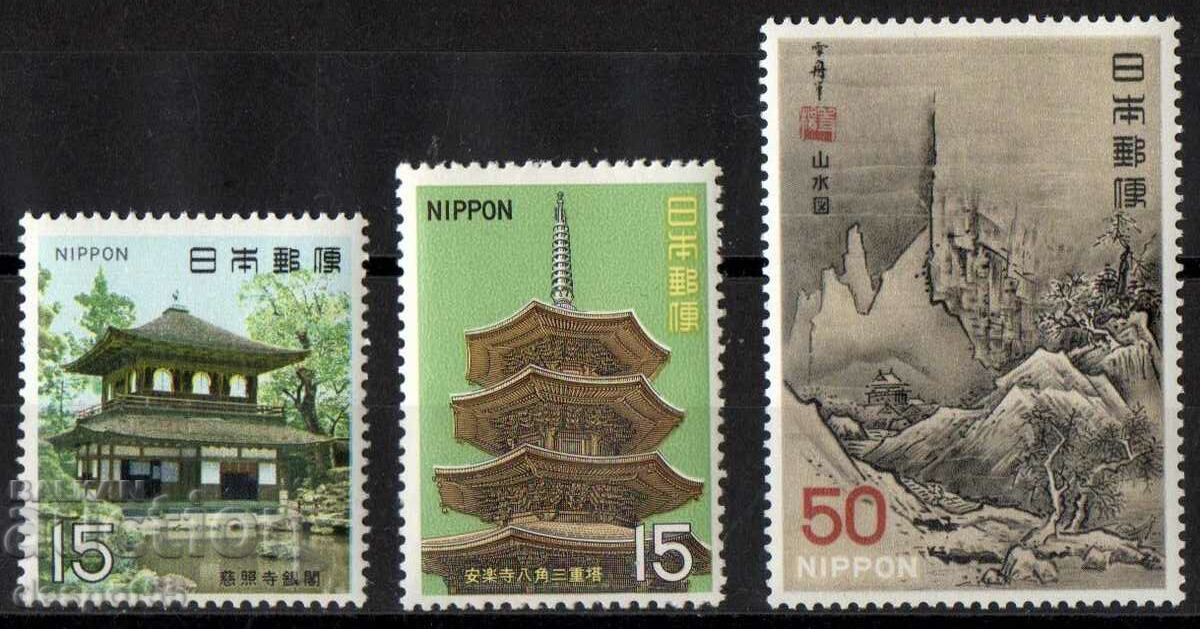 1969. Japan. National Treasures, Muromachi Period.