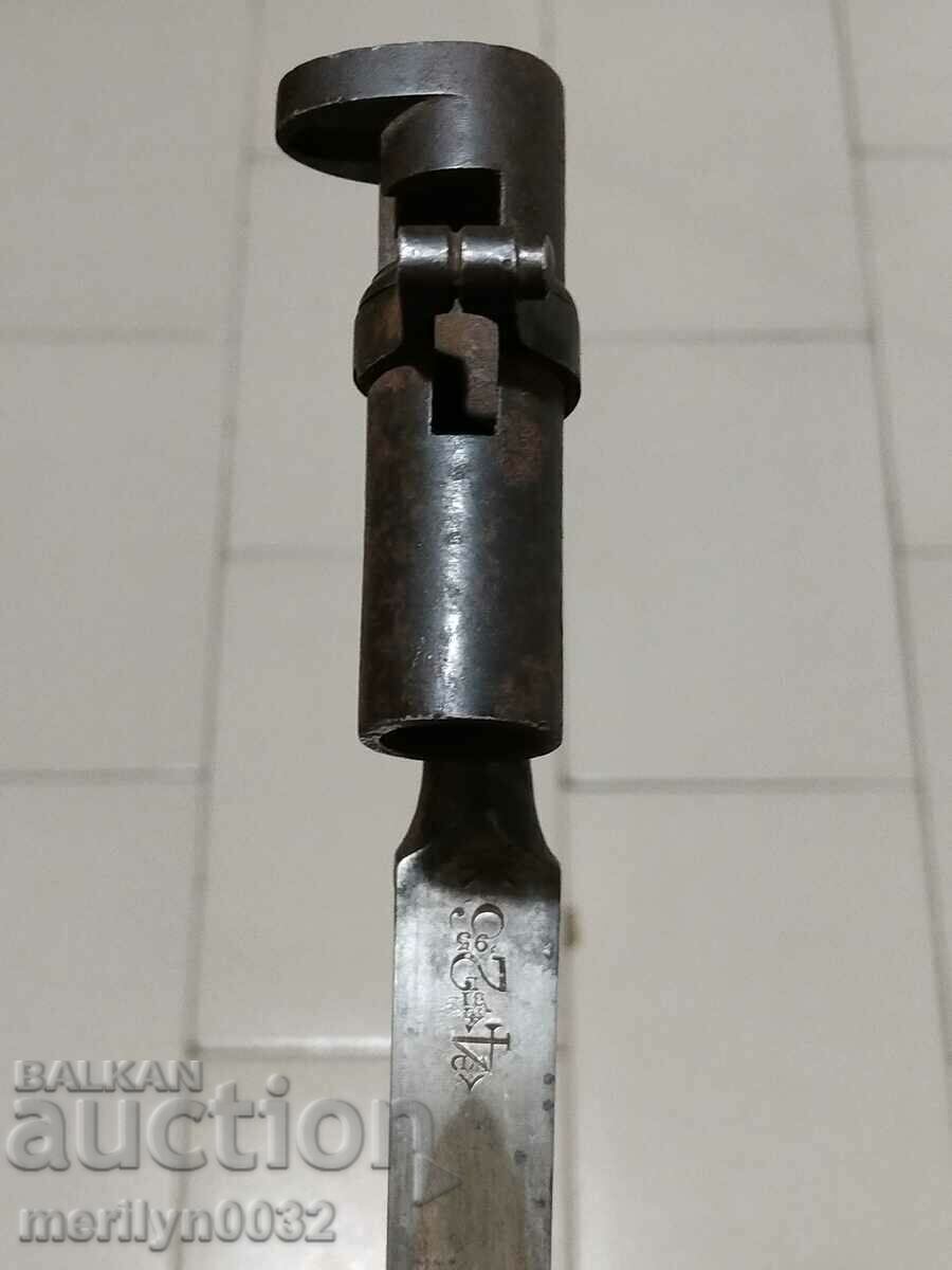 Martini Henry rifle bayonet bayonet - 5