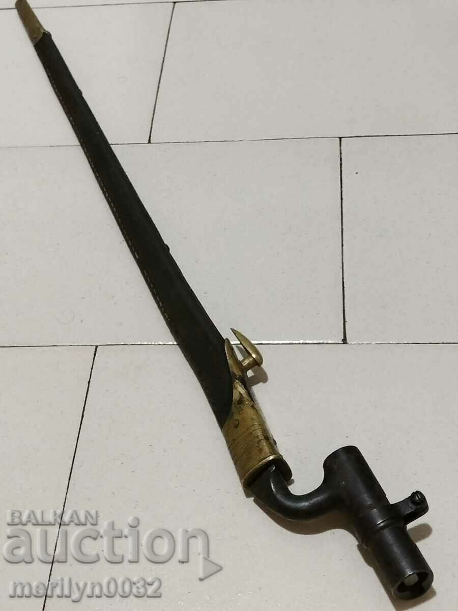 Martini Henry rifle bayonet bayonet - 6