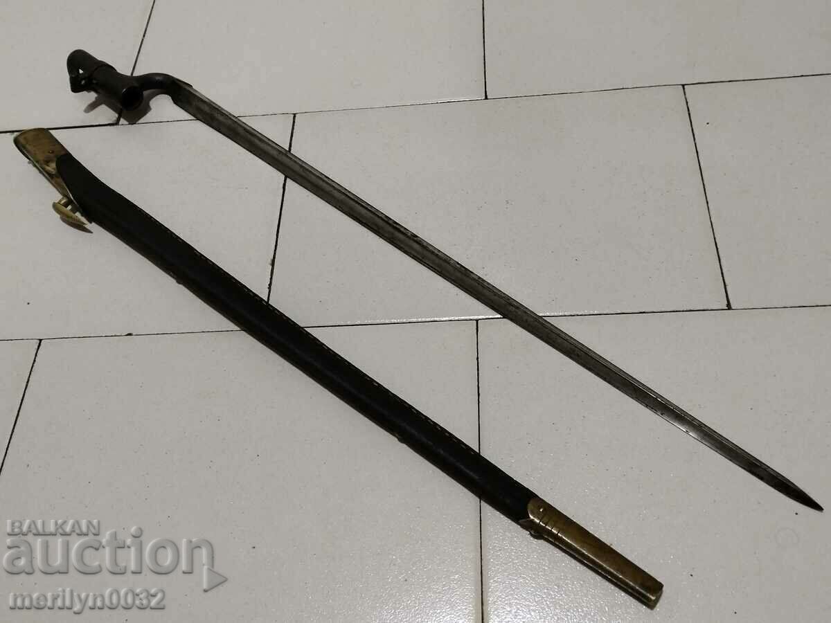 Martini Henry rifle bayonet bayonet