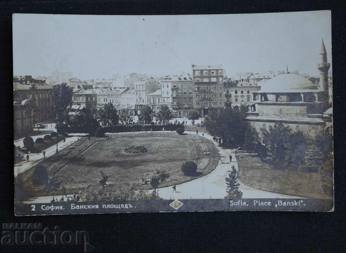 Sofia-Banyata Square opposite Halite