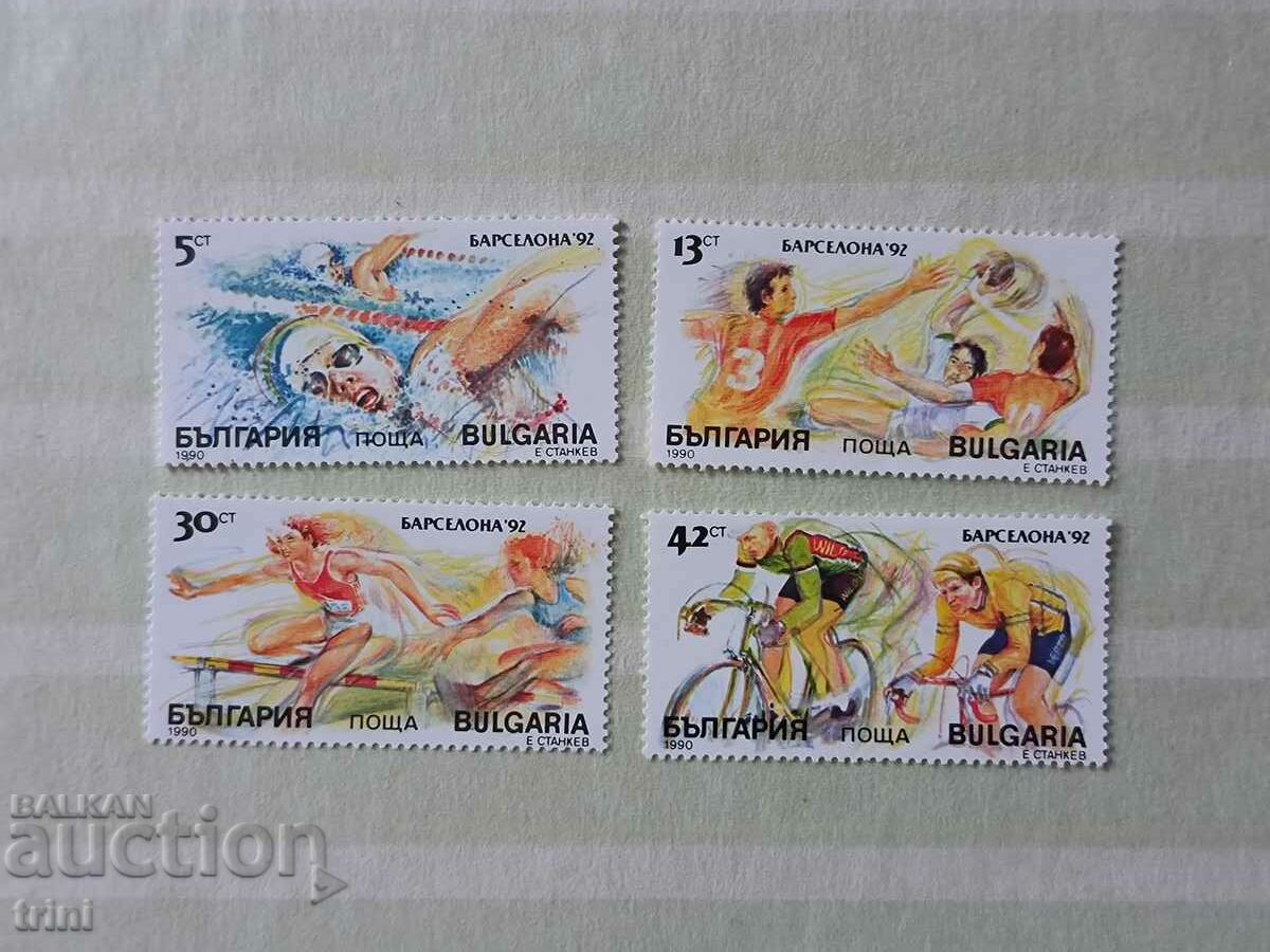 Bulgaria 1992 Jocurile Olimpice Barcelona 92