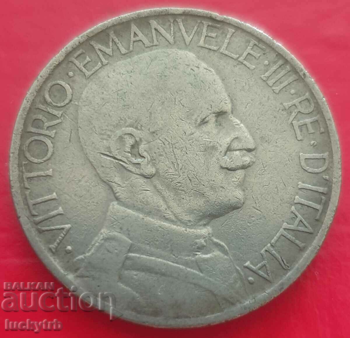 2 лири 1924 - Италия с цена € 2.00 | 3.91 лв.