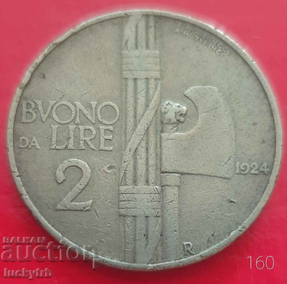 2 лири 1924 - Италия