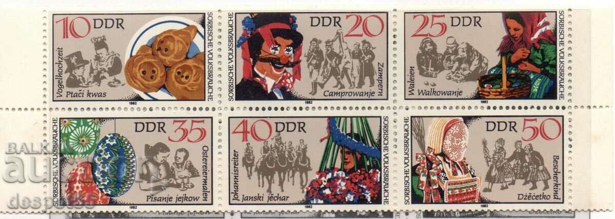 1982. GDR. Serbian folk tales. Block.