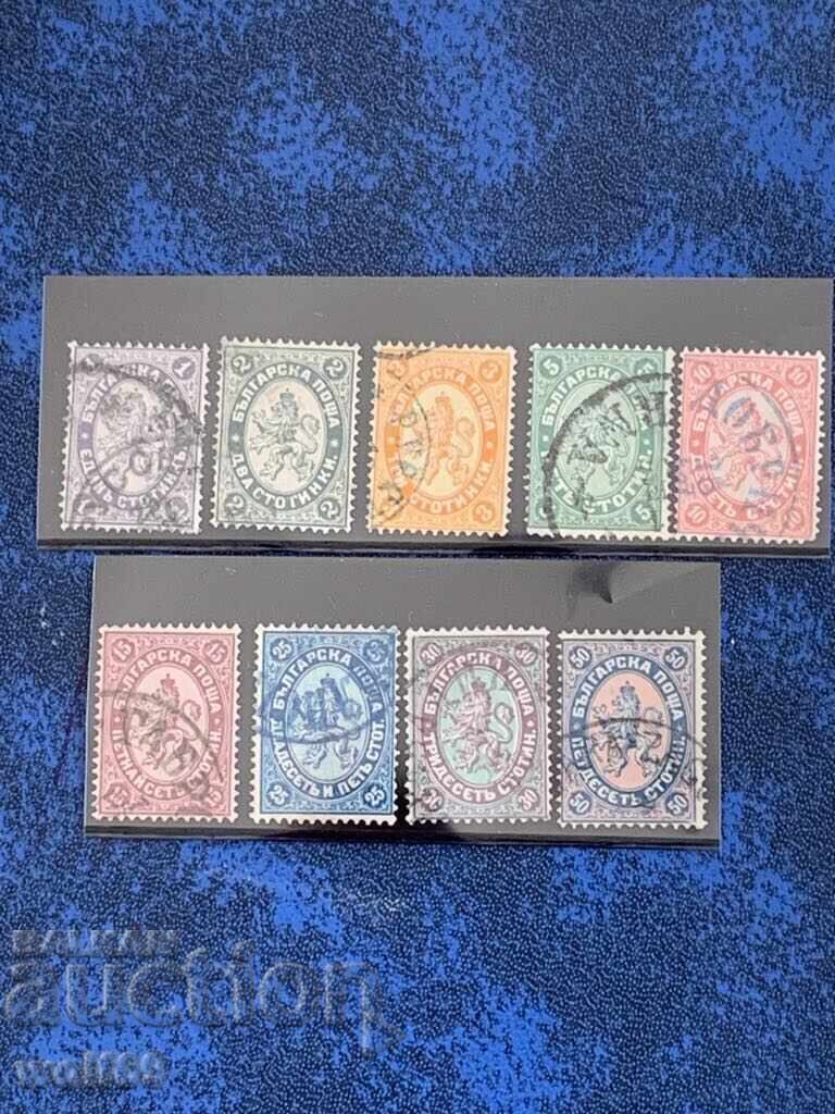 Bulgarian postage stamps Big lion I-Lot-2