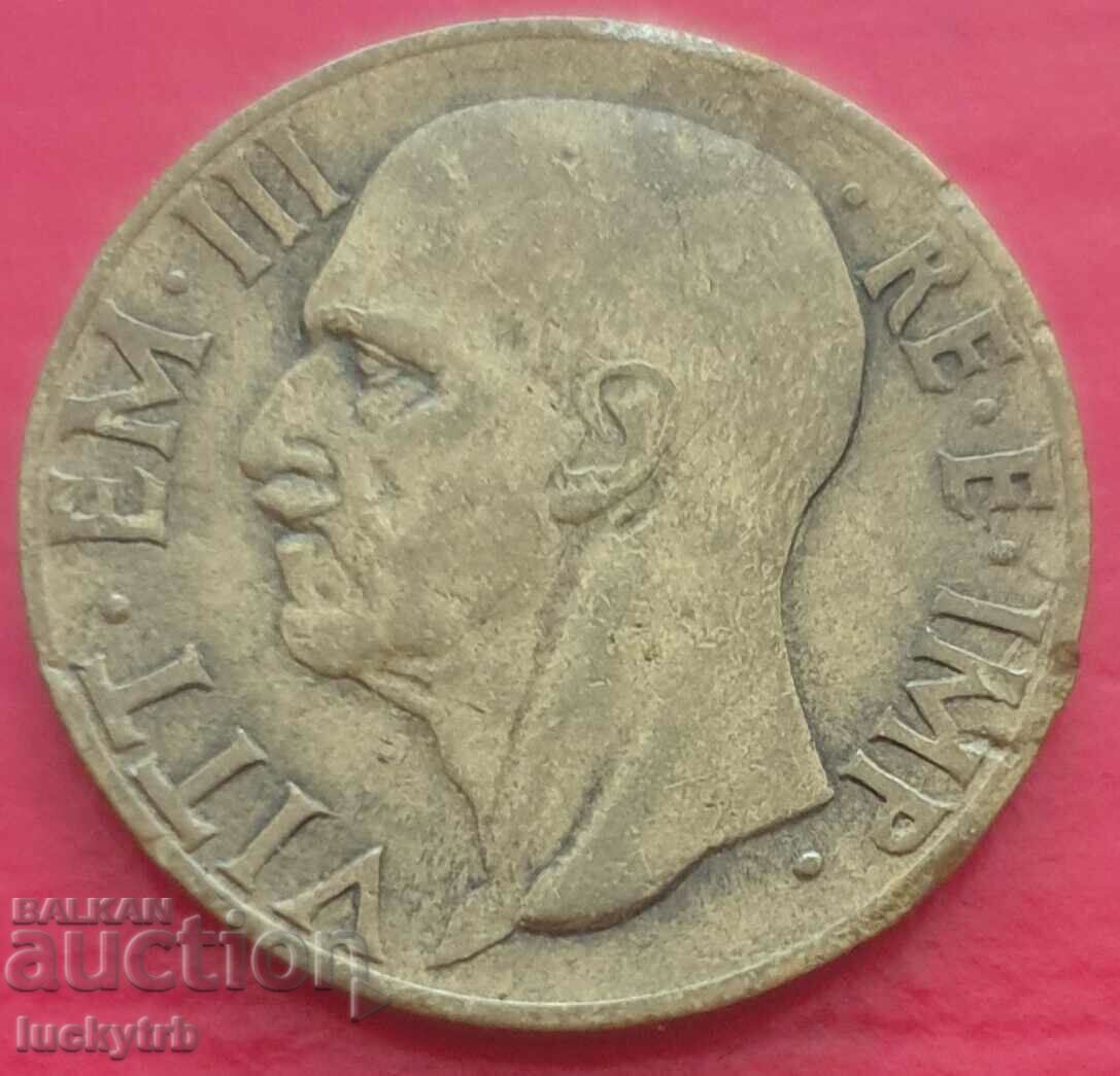 10 centesimi 1939 - Italy with price 5.00 BGN | € 2.56 10 centesimi 1939 - Italy with price 5.00 BGN | € 2.56