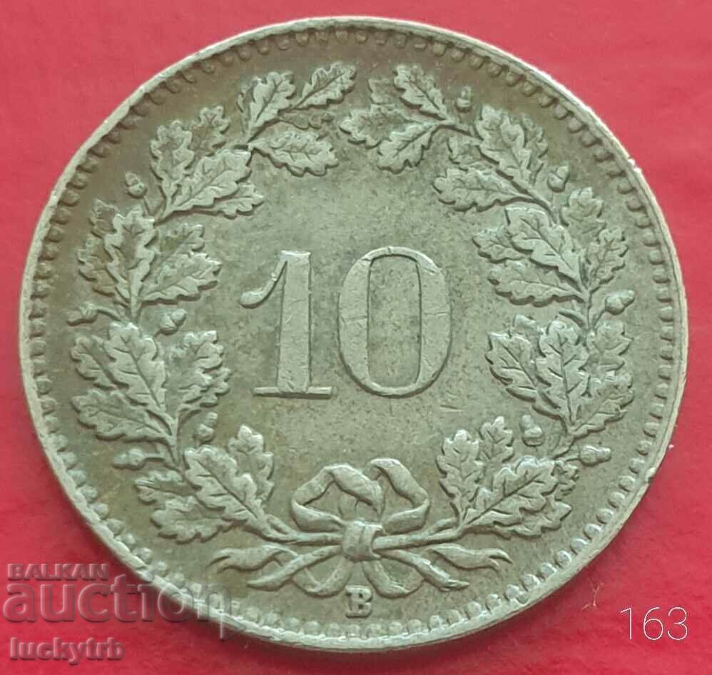 10 rapenes 1959 - Switzerland 10 rapenes 1959 - Switzerland