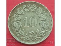 10 rapenes 1959 - Ελβετία