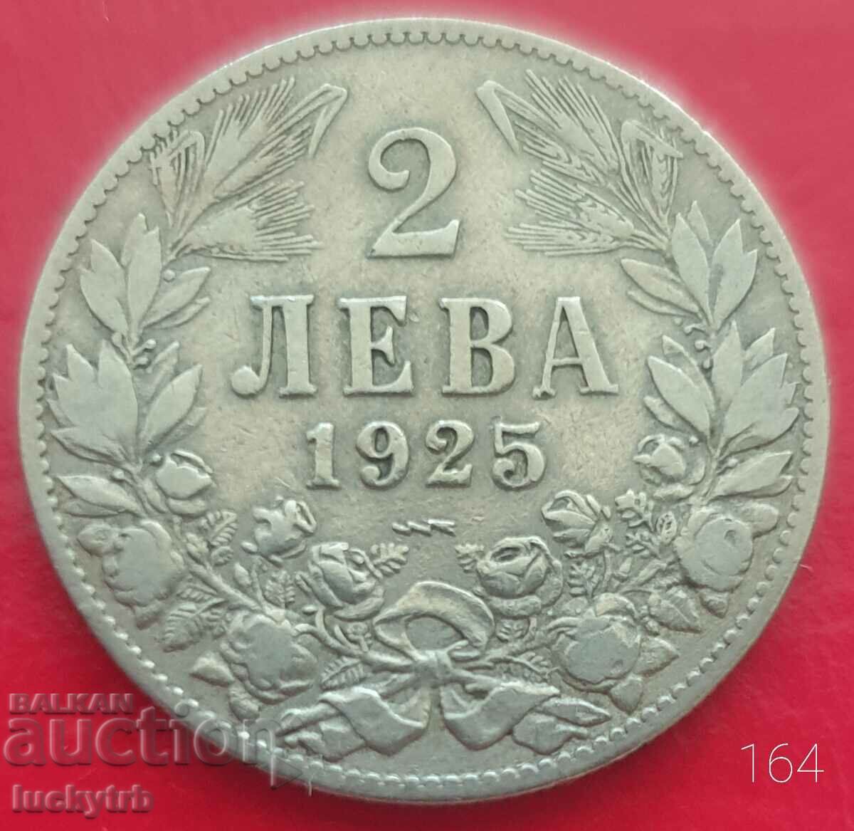 2 BGN 1925 - Bulgaria - with a line