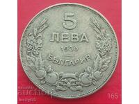 5 BGN 1930 - Bulgaria