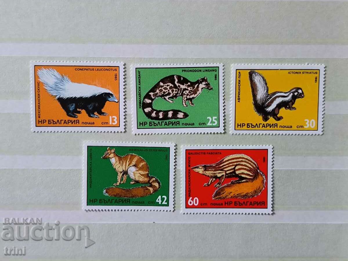 Bulgaria 1985 Fauna exotic carnivores