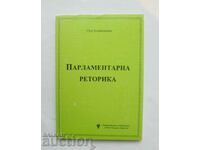 Parliamentary rhetoric - Olya Harizanova 2001