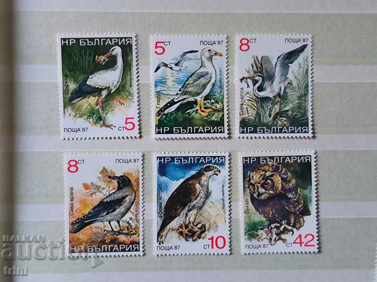 Bulgaria 1988 Regular Birds