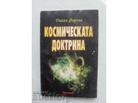 Космическата доктрина - Дайън Форчън 1998 г.