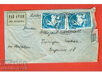 BULGARIA TRAVELED ENVELOPE AIR MAIL SOFIA 2 x 6 leva 1939