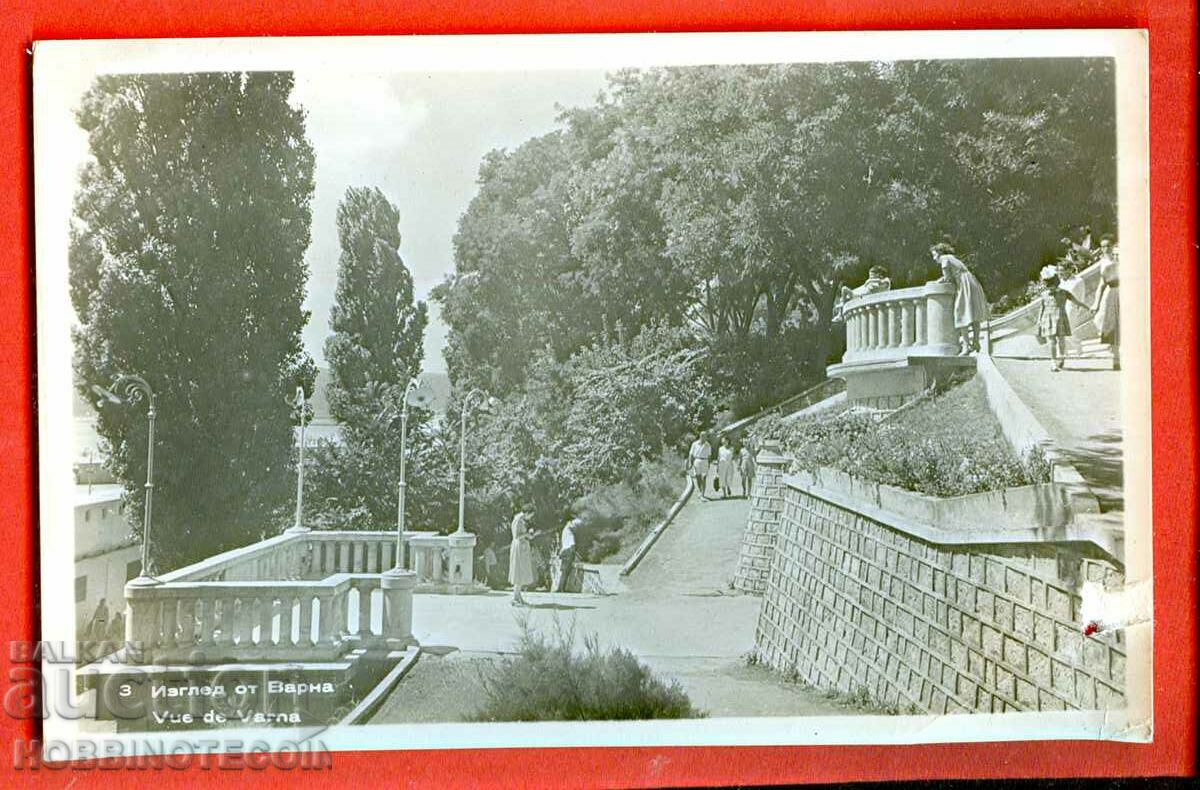 MAP VIEW of VARNA - SEA GARDEN before 1957