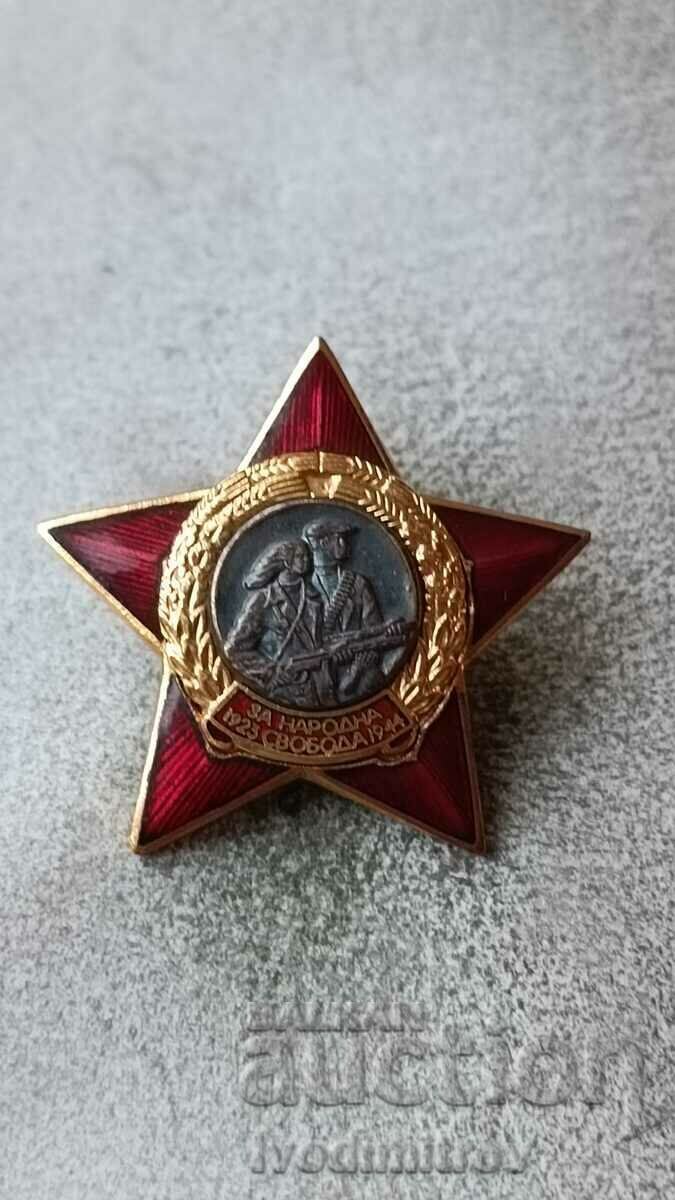 Medal for People's Freedom 1923 - 1944 Medal for People's Freedom 1923 - 1944